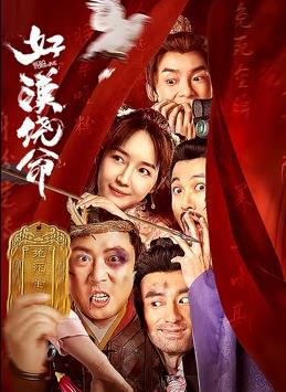清冷受双性高h被戴乳环